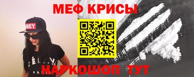 марки nbome Канаш