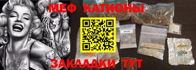не бодяженный Камышлов