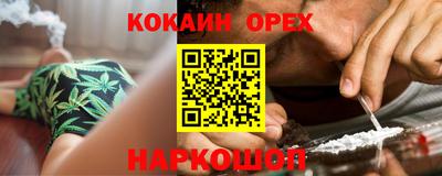 не бодяженный Камышлов