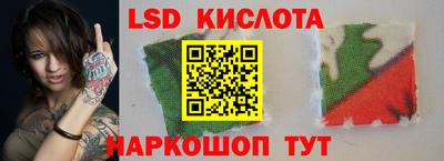 марки nbome Канаш