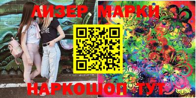 ешки Кингисепп