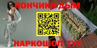 первитин Кимры