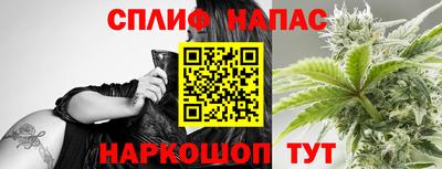 не бодяженный Камышлов