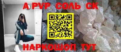 не бодяженный Камышлов