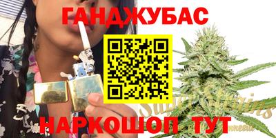 мефедрон мука Кандалакша