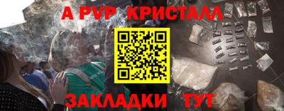 марки nbome Канаш