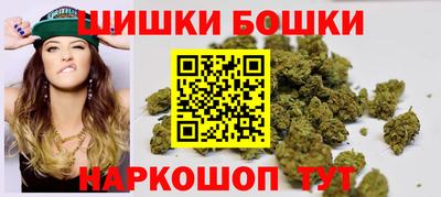 мефедрон мука Кандалакша