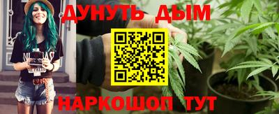 мефедрон мука Кандалакша