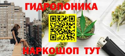 мефедрон мука Кандалакша