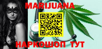 мефедрон мука Кандалакша