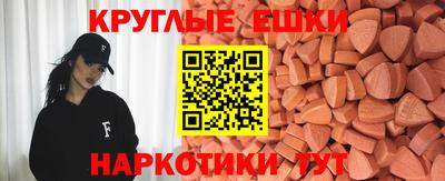не бодяженный Камышлов