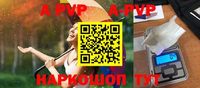 мефедрон мука Кандалакша