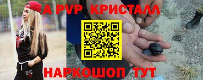 не бодяженный Камышлов
