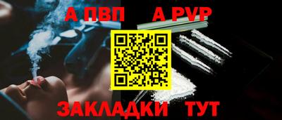 не бодяженный Камышлов