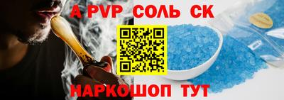 не бодяженный Камышлов