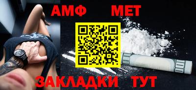 не бодяженный Камышлов