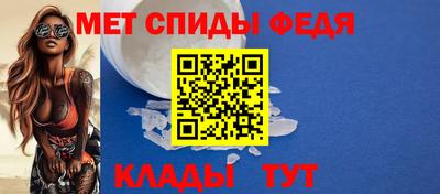 марки nbome Канаш