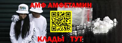 марки nbome Канаш