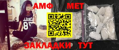 не бодяженный Камышлов