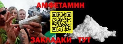 mdma Кинель