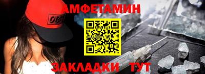mdma Кинель