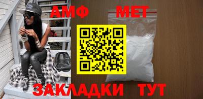 марки nbome Канаш