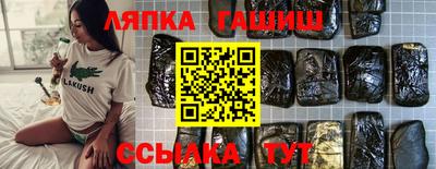 мефедрон мука Кандалакша