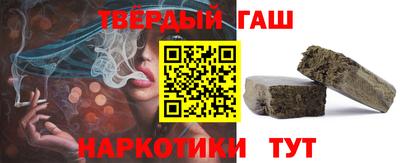 не бодяженный Камышлов