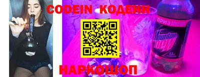 первитин Кимры