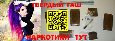 ешки Кингисепп