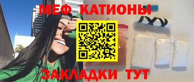 не бодяженный Камышлов