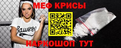 марки nbome Канаш