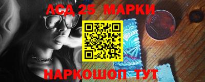 мефедрон мука Кандалакша